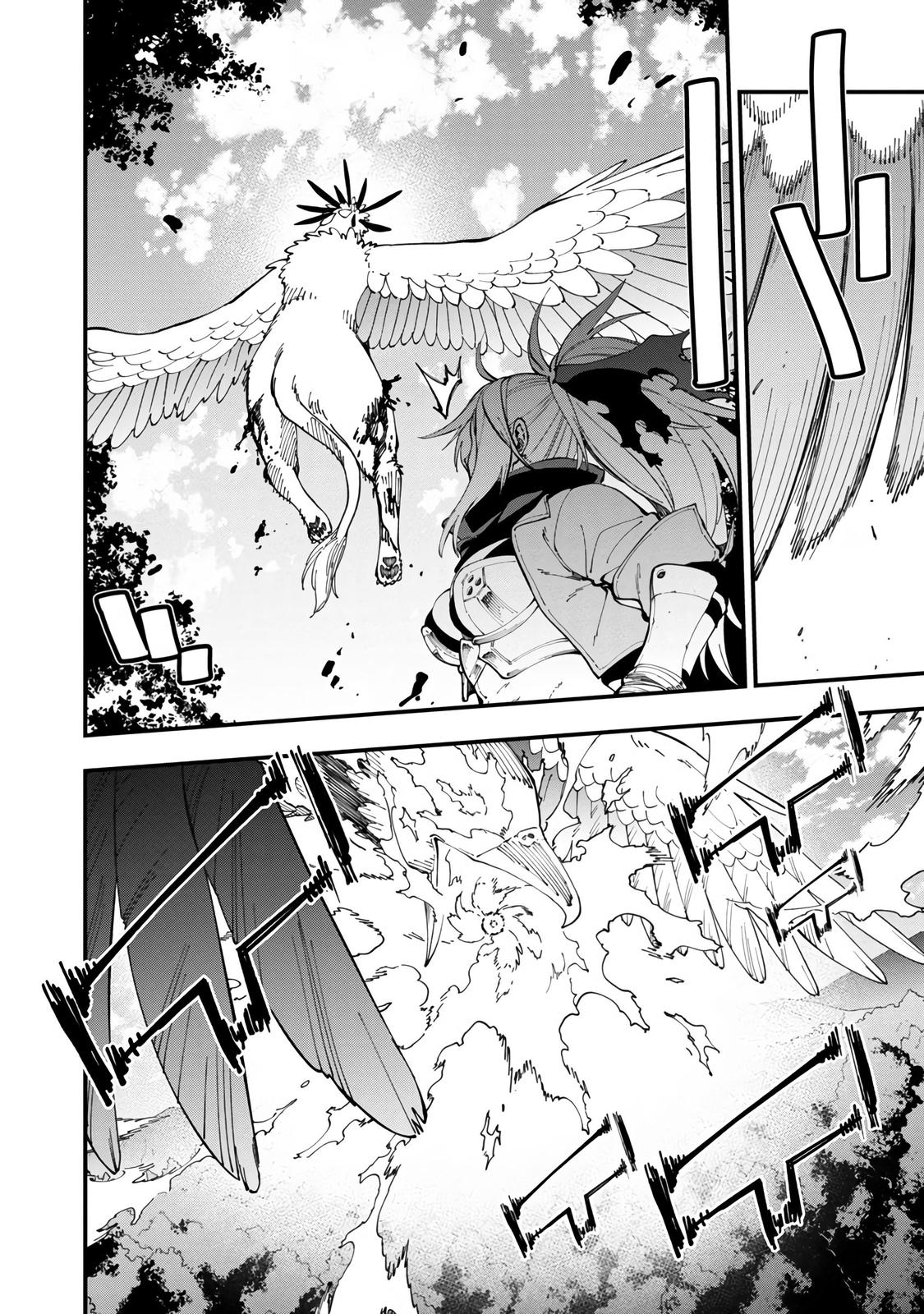 Katainaka no Ossan, Kensei ni Naru: Tada no Inaka no Kenjutsu Shihan Datta noni, Taisei shita Deshi-tachi ga Ore wo Hottekurenai Ken Chap 11 - Next Chap 12