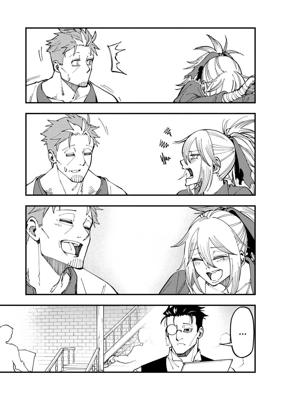 Katainaka no Ossan, Kensei ni Naru: Tada no Inaka no Kenjutsu Shihan Datta noni, Taisei shita Deshi-tachi ga Ore wo Hottekurenai Ken Chap 11 - Next Chap 12