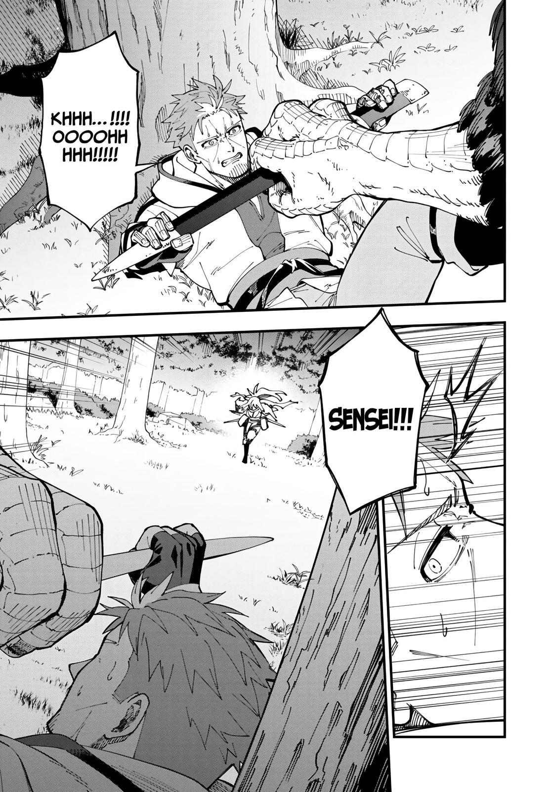 Katainaka no Ossan, Kensei ni Naru: Tada no Inaka no Kenjutsu Shihan Datta noni, Taisei shita Deshi-tachi ga Ore wo Hottekurenai Ken Chap 11 - Next Chap 12