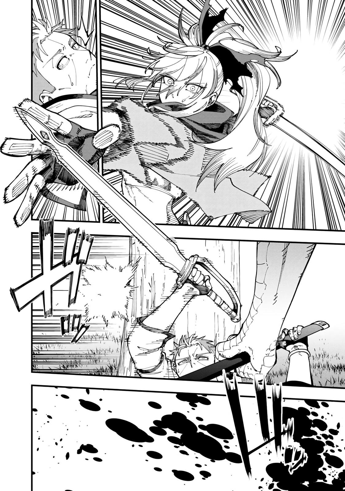 Katainaka no Ossan, Kensei ni Naru: Tada no Inaka no Kenjutsu Shihan Datta noni, Taisei shita Deshi-tachi ga Ore wo Hottekurenai Ken Chap 11 - Next Chap 12