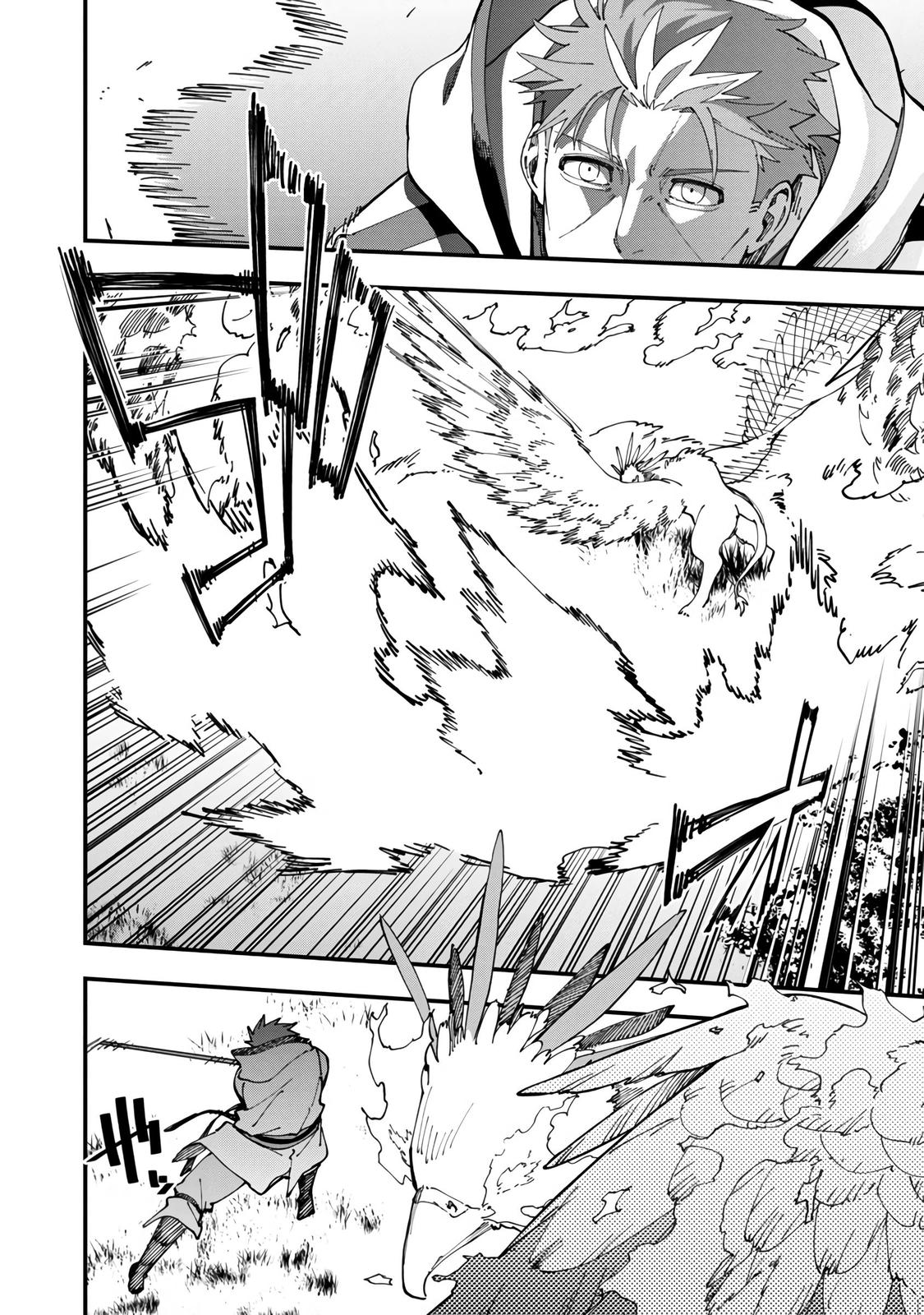 Katainaka no Ossan, Kensei ni Naru: Tada no Inaka no Kenjutsu Shihan Datta noni, Taisei shita Deshi-tachi ga Ore wo Hottekurenai Ken Chap 11 - Next Chap 12