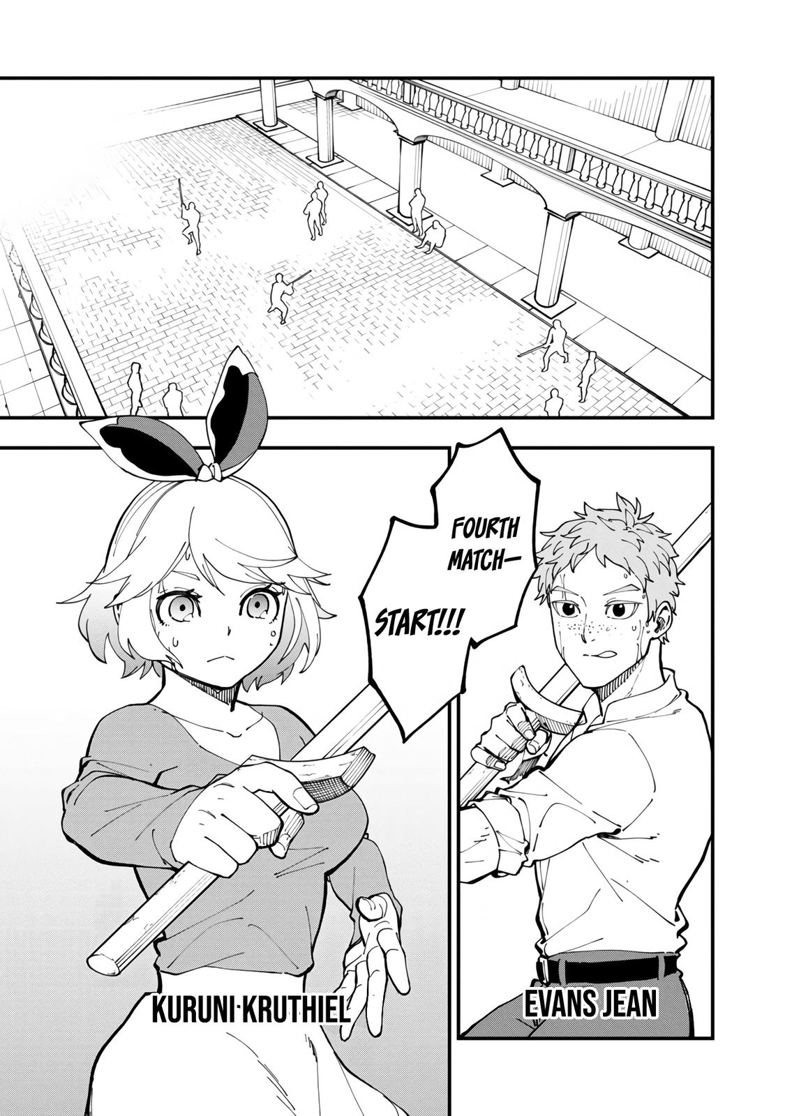 Katainaka no Ossan, Kensei ni Naru: Tada no Inaka no Kenjutsu Shihan Datta noni, Taisei shita Deshi-tachi ga Ore wo Hottekurenai Ken Chap 12 - Next Chap 13