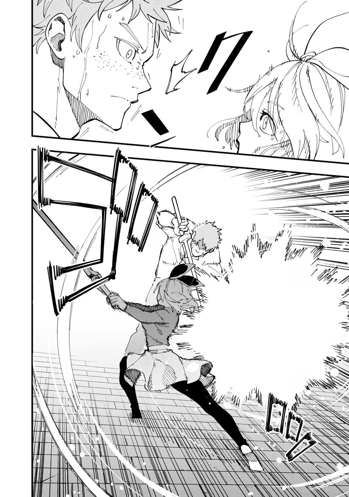 Katainaka no Ossan, Kensei ni Naru: Tada no Inaka no Kenjutsu Shihan Datta noni, Taisei shita Deshi-tachi ga Ore wo Hottekurenai Ken Chap 12 - Next Chap 13