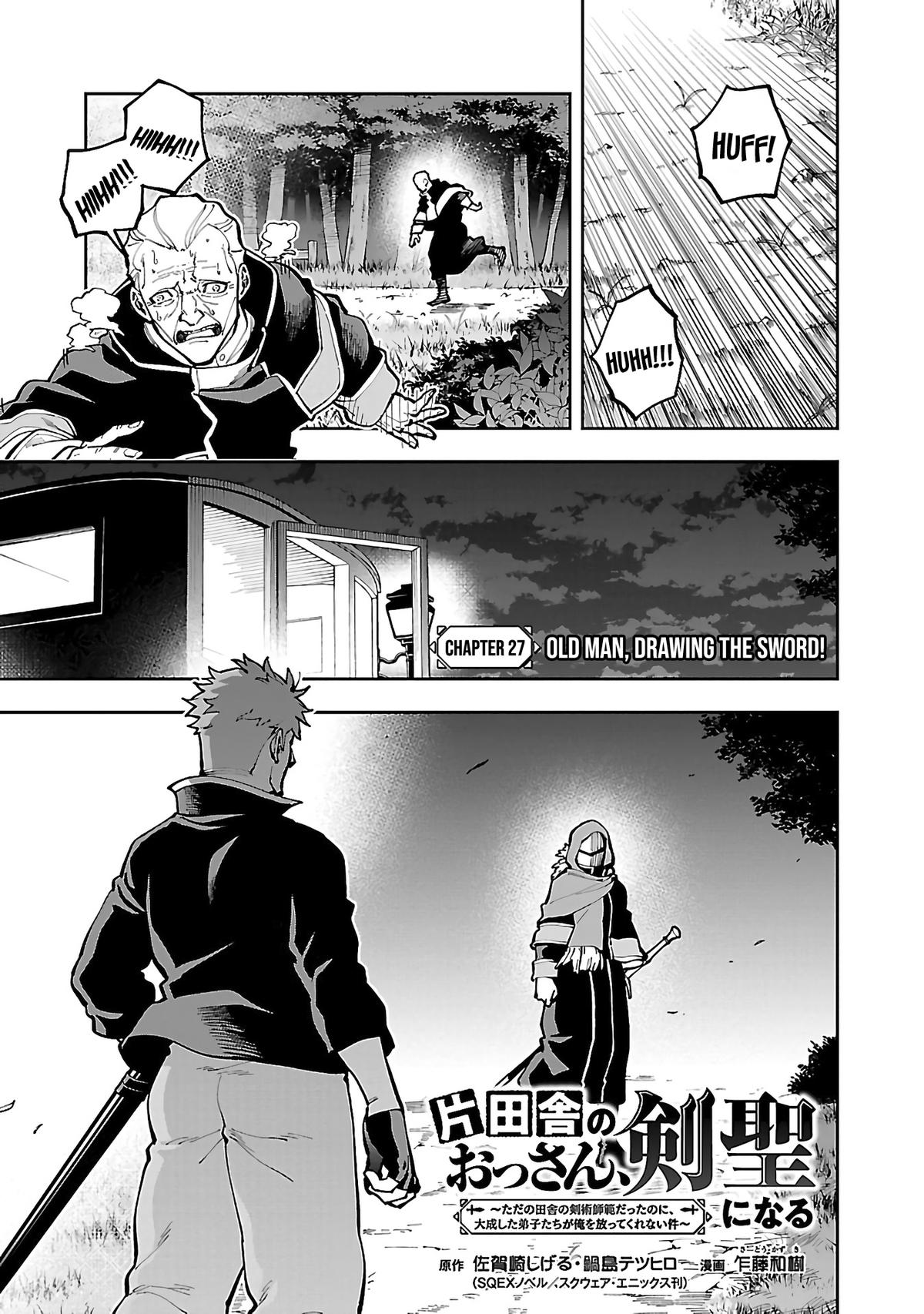 Katainaka no Ossan, Kensei ni Naru: Tada no Inaka no Kenjutsu Shihan Datta noni, Taisei shita Deshi-tachi ga Ore wo Hottekurenai Ken Chap 27.1 - Next Chap 28.1