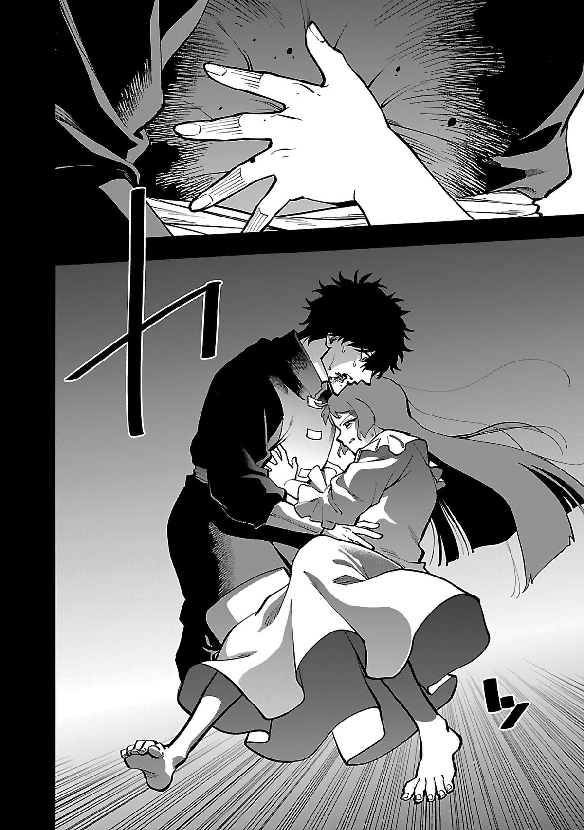Katainaka no Ossan, Kensei ni Naru: Tada no Inaka no Kenjutsu Shihan Datta noni, Taisei shita Deshi-tachi ga Ore wo Hottekurenai Ken Chap 27.2 - Next Chap 28.2