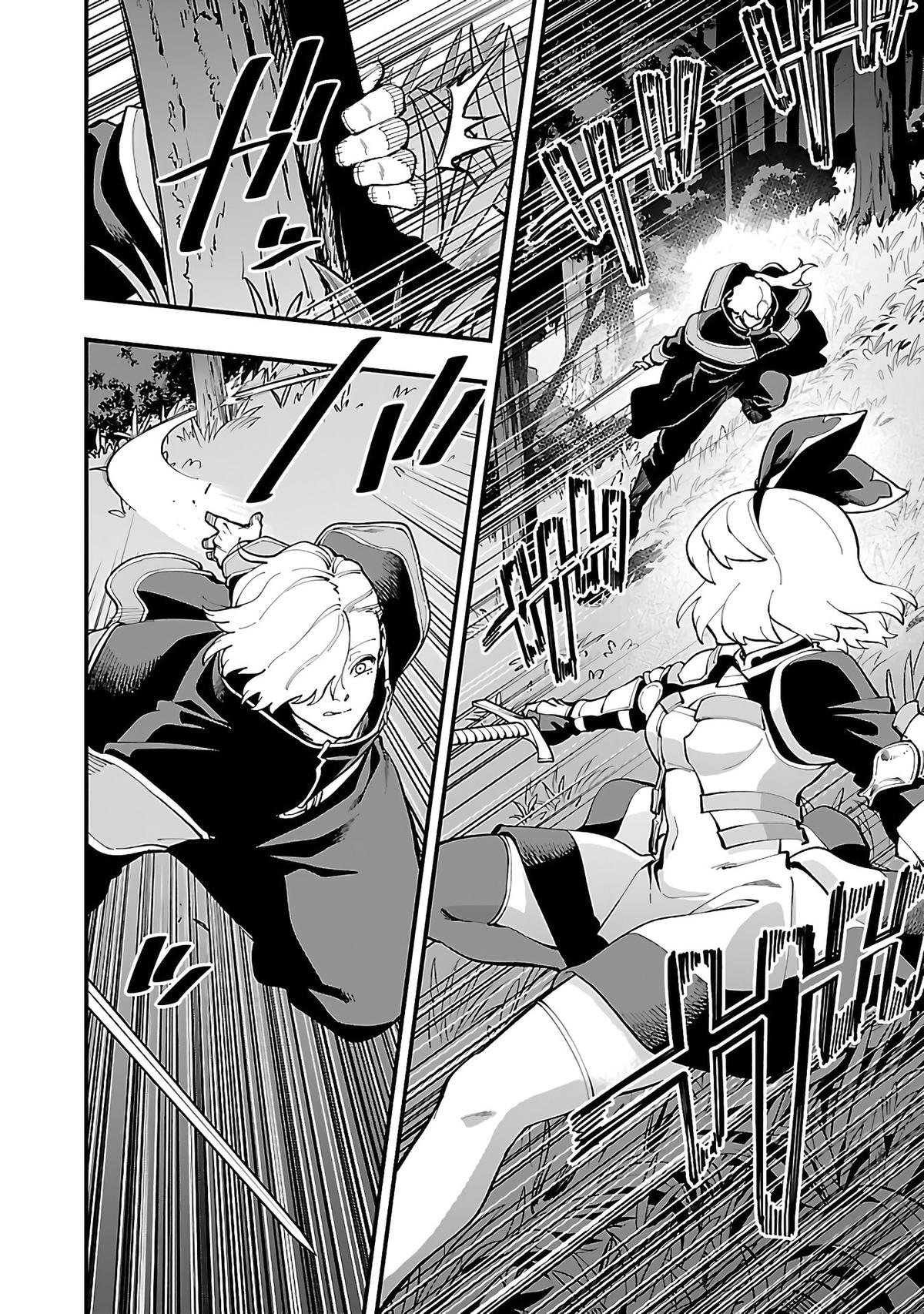 Katainaka no Ossan, Kensei ni Naru: Tada no Inaka no Kenjutsu Shihan Datta noni, Taisei shita Deshi-tachi ga Ore wo Hottekurenai Ken Chap 24 - Next Chap 25