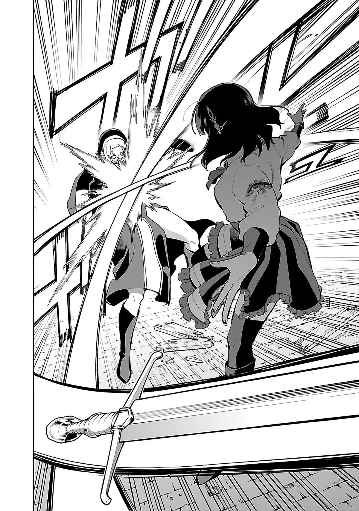 Katainaka no Ossan, Kensei ni Naru: Tada no Inaka no Kenjutsu Shihan Datta noni, Taisei shita Deshi-tachi ga Ore wo Hottekurenai Ken Chap 25 - Next Chap 26