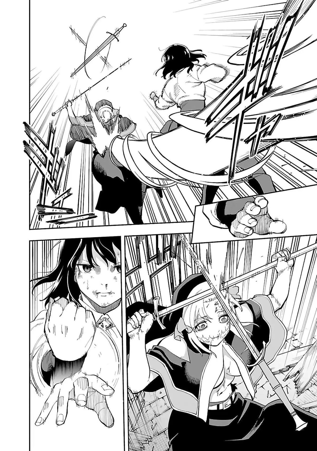 Katainaka no Ossan, Kensei ni Naru: Tada no Inaka no Kenjutsu Shihan Datta noni, Taisei shita Deshi-tachi ga Ore wo Hottekurenai Ken Chap 25 - Next Chap 26