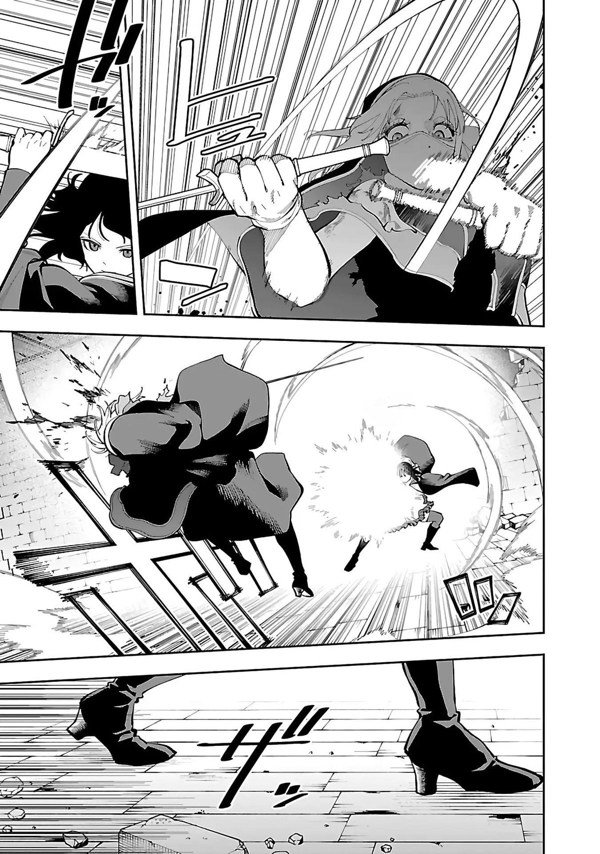 Katainaka no Ossan, Kensei ni Naru: Tada no Inaka no Kenjutsu Shihan Datta noni, Taisei shita Deshi-tachi ga Ore wo Hottekurenai Ken Chap 25 - Next Chap 26