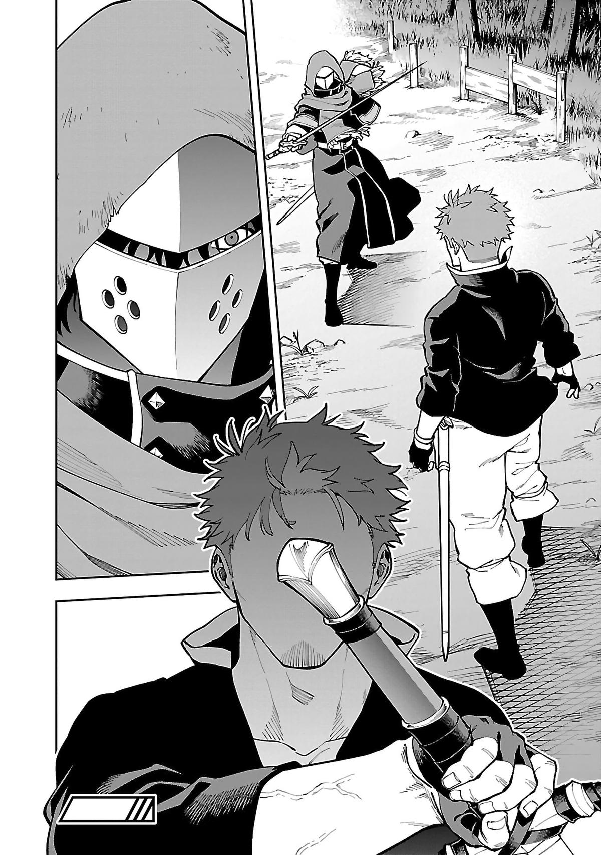 Katainaka no Ossan, Kensei ni Naru: Tada no Inaka no Kenjutsu Shihan Datta noni, Taisei shita Deshi-tachi ga Ore wo Hottekurenai Ken Chap 26.2 - Next Chap 27.2