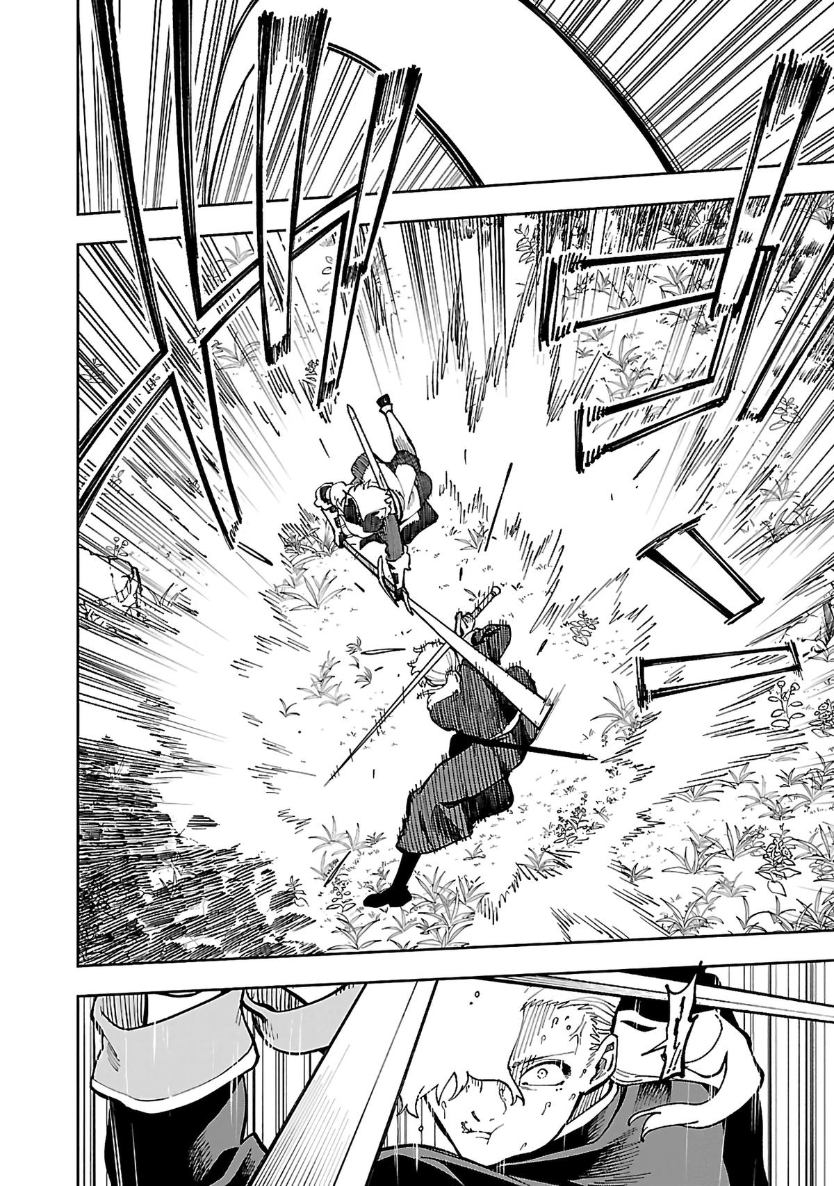 Katainaka no Ossan, Kensei ni Naru: Tada no Inaka no Kenjutsu Shihan Datta noni, Taisei shita Deshi-tachi ga Ore wo Hottekurenai Ken Chap 26.2 - Next Chap 27.2