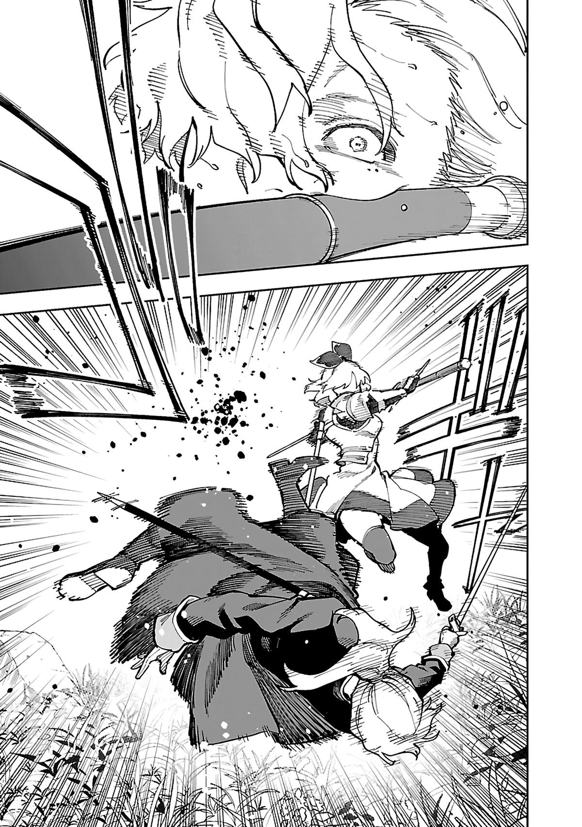 Katainaka no Ossan, Kensei ni Naru: Tada no Inaka no Kenjutsu Shihan Datta noni, Taisei shita Deshi-tachi ga Ore wo Hottekurenai Ken Chap 26.2 - Next Chap 27.2