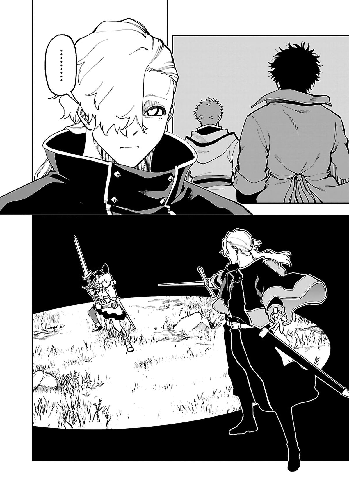 Katainaka no Ossan, Kensei ni Naru: Tada no Inaka no Kenjutsu Shihan Datta noni, Taisei shita Deshi-tachi ga Ore wo Hottekurenai Ken Chap 26.2 - Next Chap 27.2