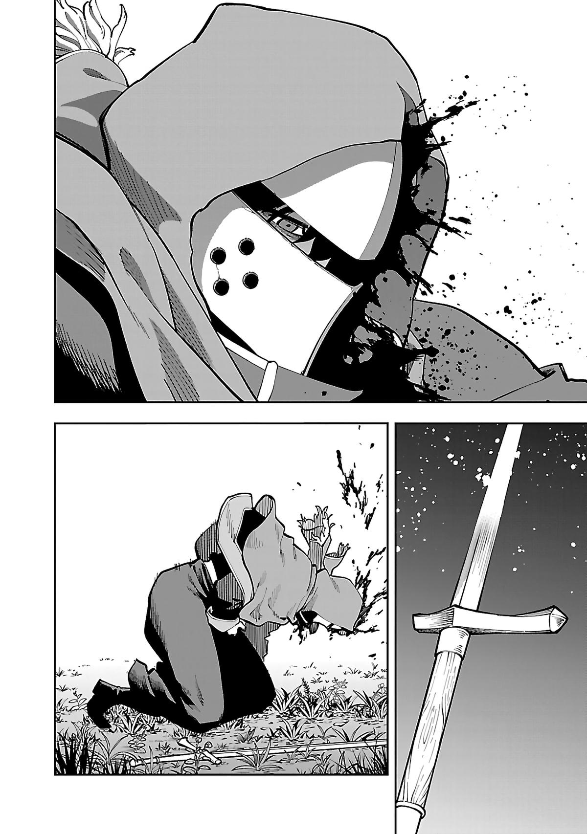 Katainaka no Ossan, Kensei ni Naru: Tada no Inaka no Kenjutsu Shihan Datta noni, Taisei shita Deshi-tachi ga Ore wo Hottekurenai Ken Chap 28 - Next Chap 29