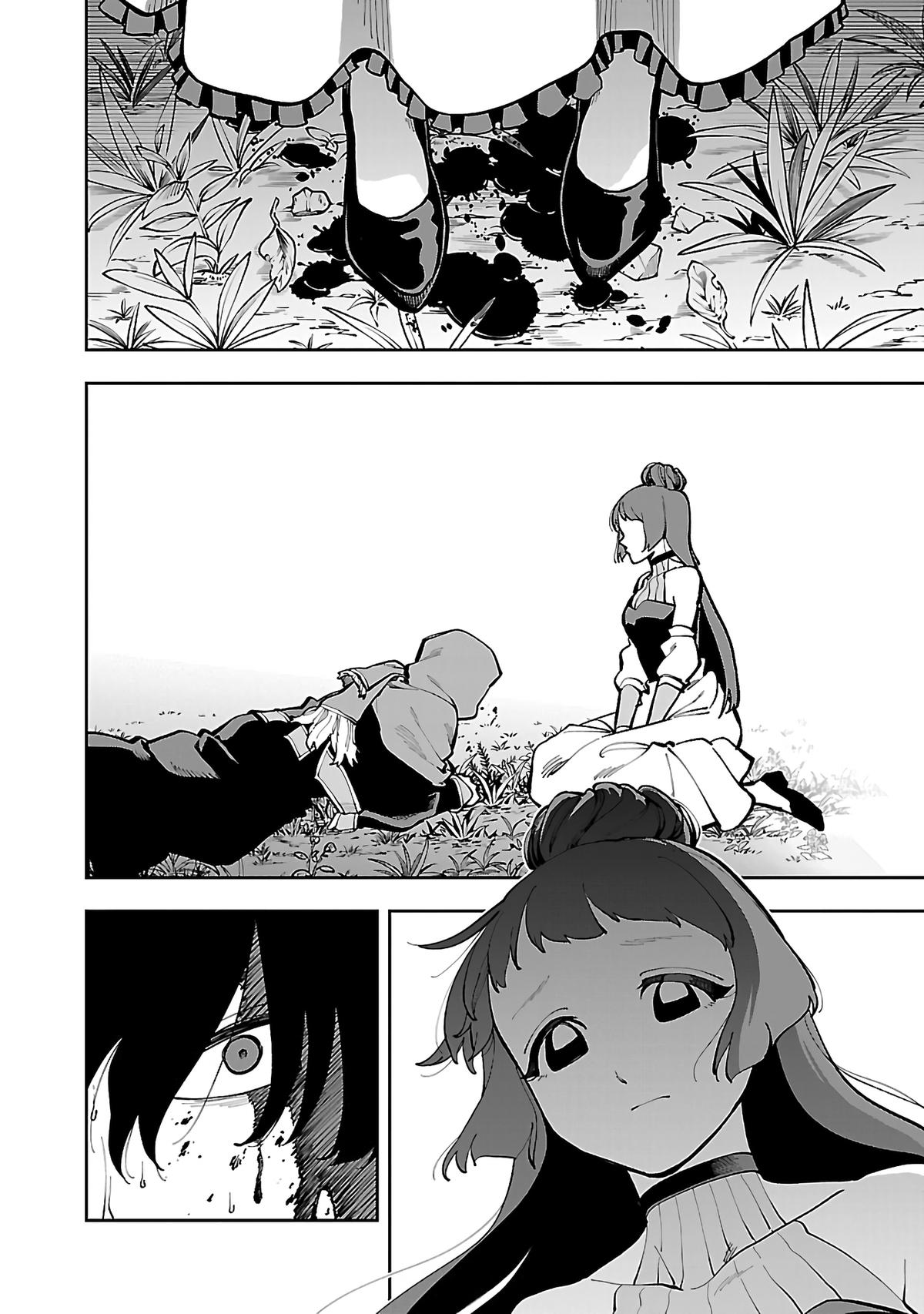 Katainaka no Ossan, Kensei ni Naru: Tada no Inaka no Kenjutsu Shihan Datta noni, Taisei shita Deshi-tachi ga Ore wo Hottekurenai Ken Chap 28 - Next Chap 29