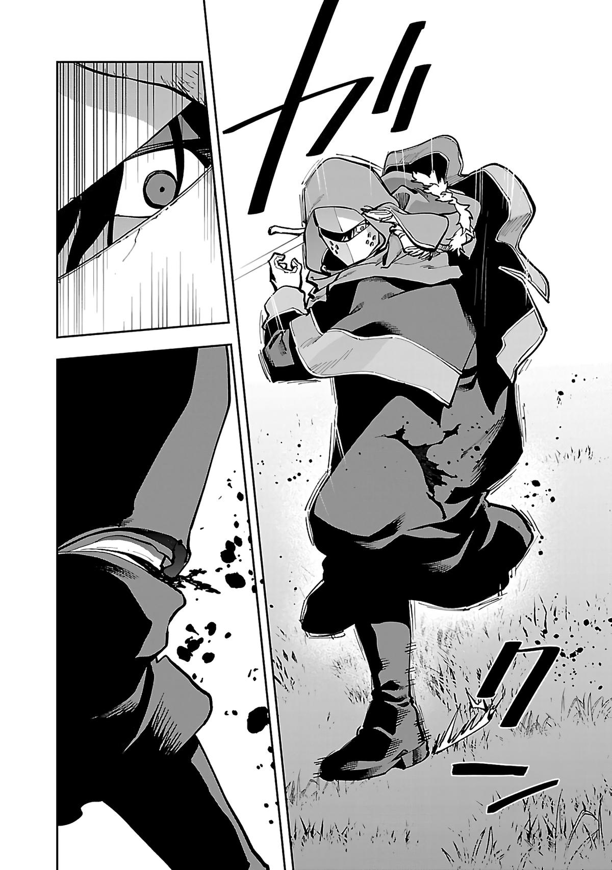 Katainaka no Ossan, Kensei ni Naru: Tada no Inaka no Kenjutsu Shihan Datta noni, Taisei shita Deshi-tachi ga Ore wo Hottekurenai Ken Chap 28 - Next Chap 29