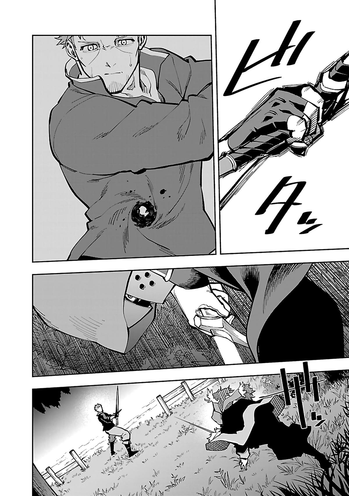 Katainaka no Ossan, Kensei ni Naru: Tada no Inaka no Kenjutsu Shihan Datta noni, Taisei shita Deshi-tachi ga Ore wo Hottekurenai Ken Chap 28 - Next Chap 29