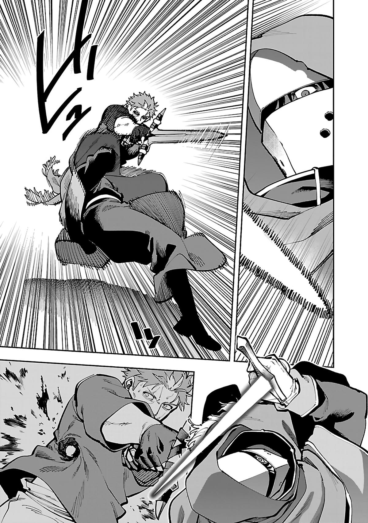 Katainaka no Ossan, Kensei ni Naru: Tada no Inaka no Kenjutsu Shihan Datta noni, Taisei shita Deshi-tachi ga Ore wo Hottekurenai Ken Chap 28 - Next Chap 29