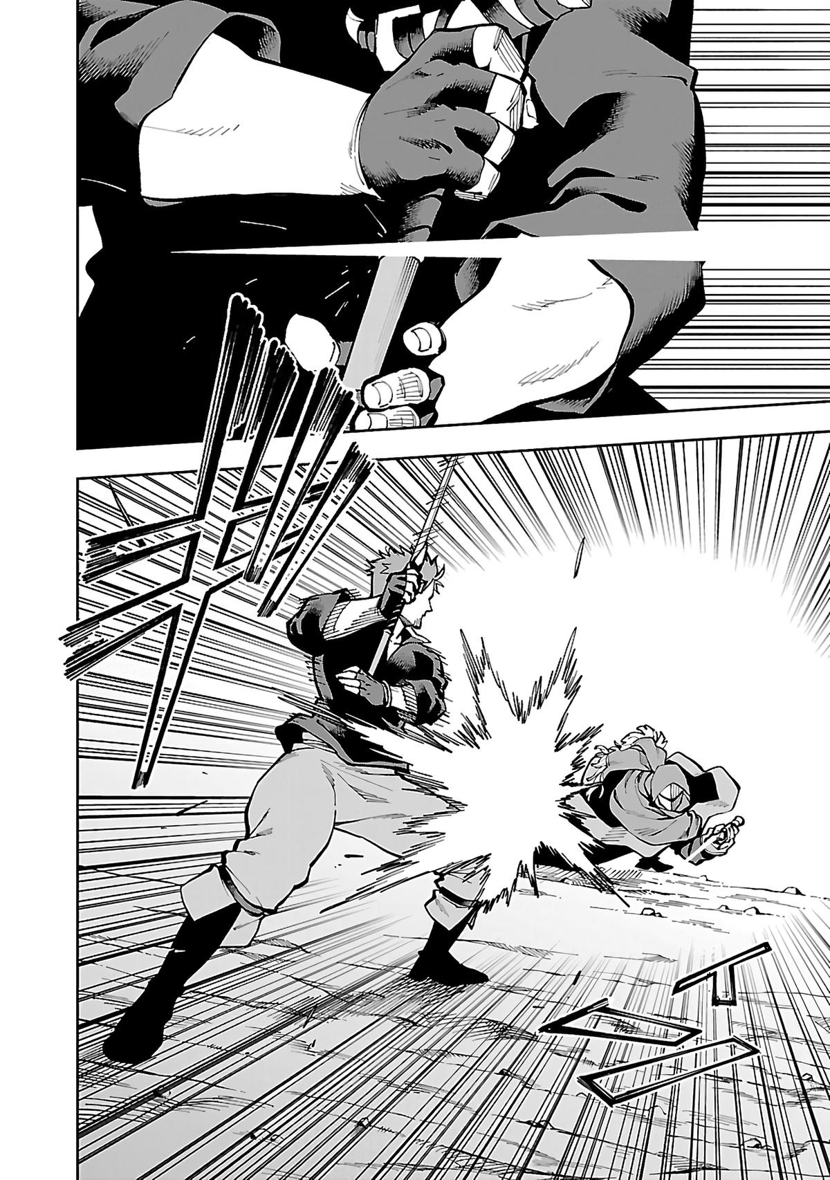 Katainaka no Ossan, Kensei ni Naru: Tada no Inaka no Kenjutsu Shihan Datta noni, Taisei shita Deshi-tachi ga Ore wo Hottekurenai Ken Chap 28 - Next Chap 29