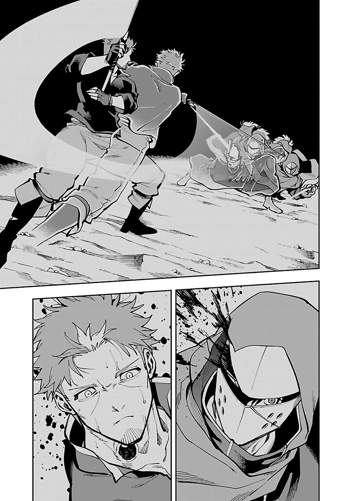 Katainaka no Ossan, Kensei ni Naru: Tada no Inaka no Kenjutsu Shihan Datta noni, Taisei shita Deshi-tachi ga Ore wo Hottekurenai Ken Chap 28 - Next Chap 29