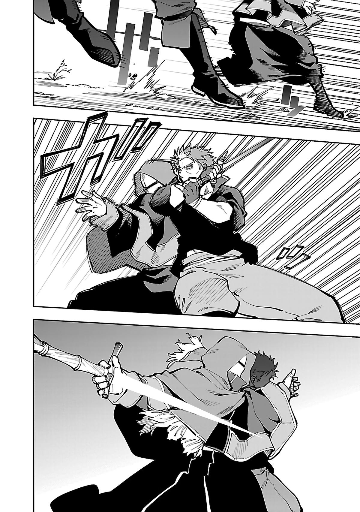 Katainaka no Ossan, Kensei ni Naru: Tada no Inaka no Kenjutsu Shihan Datta noni, Taisei shita Deshi-tachi ga Ore wo Hottekurenai Ken Chap 28 - Next Chap 29