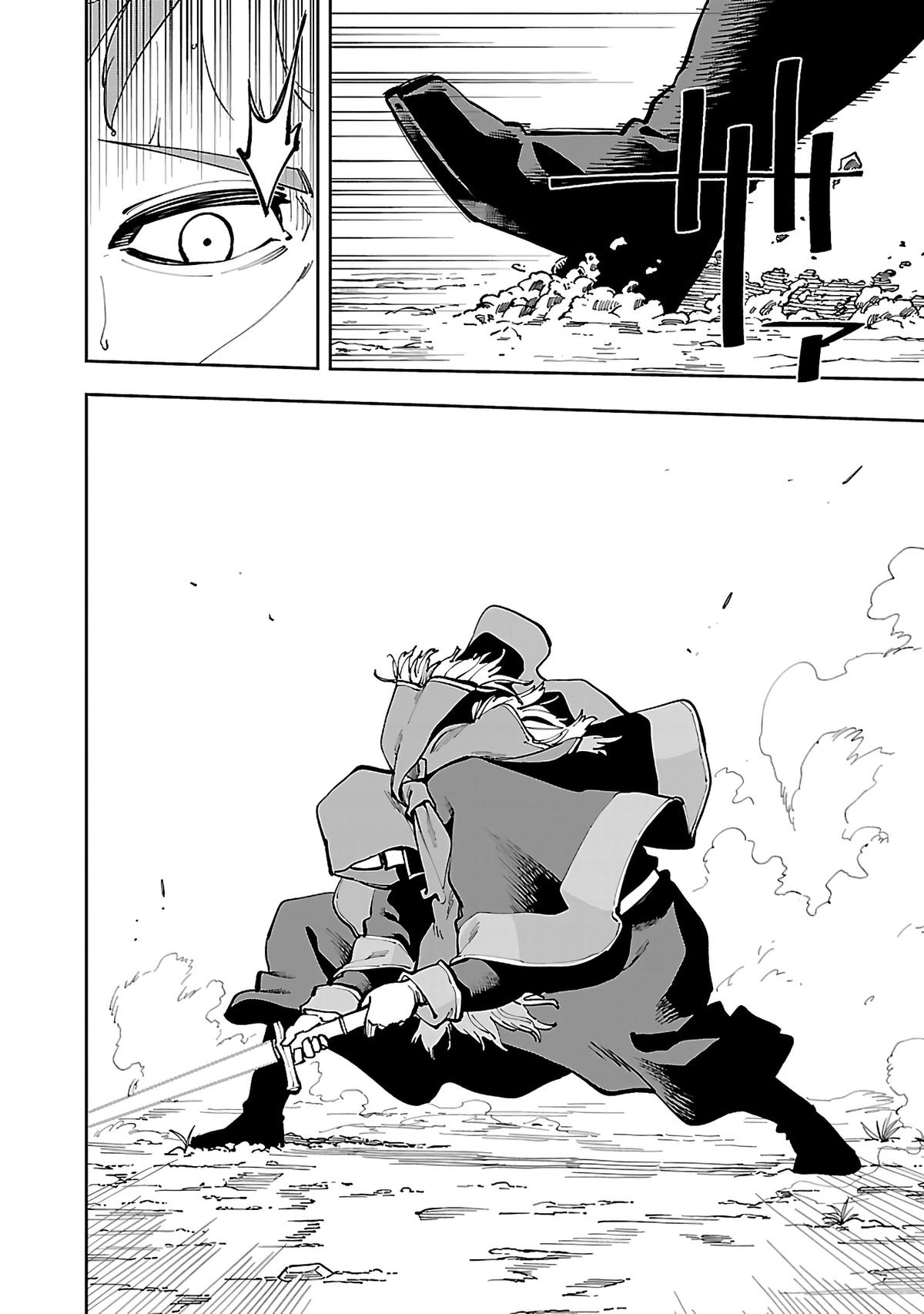 Katainaka no Ossan, Kensei ni Naru: Tada no Inaka no Kenjutsu Shihan Datta noni, Taisei shita Deshi-tachi ga Ore wo Hottekurenai Ken Chap 28 - Next Chap 29