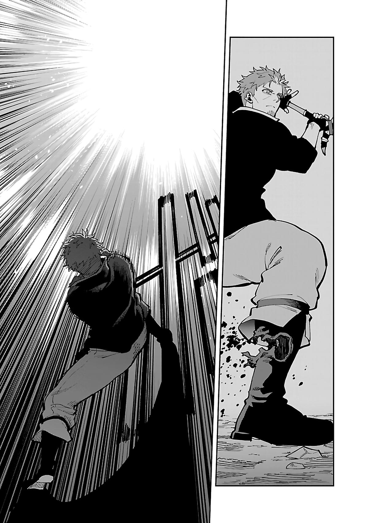 Katainaka no Ossan, Kensei ni Naru: Tada no Inaka no Kenjutsu Shihan Datta noni, Taisei shita Deshi-tachi ga Ore wo Hottekurenai Ken Chap 28 - Next Chap 29