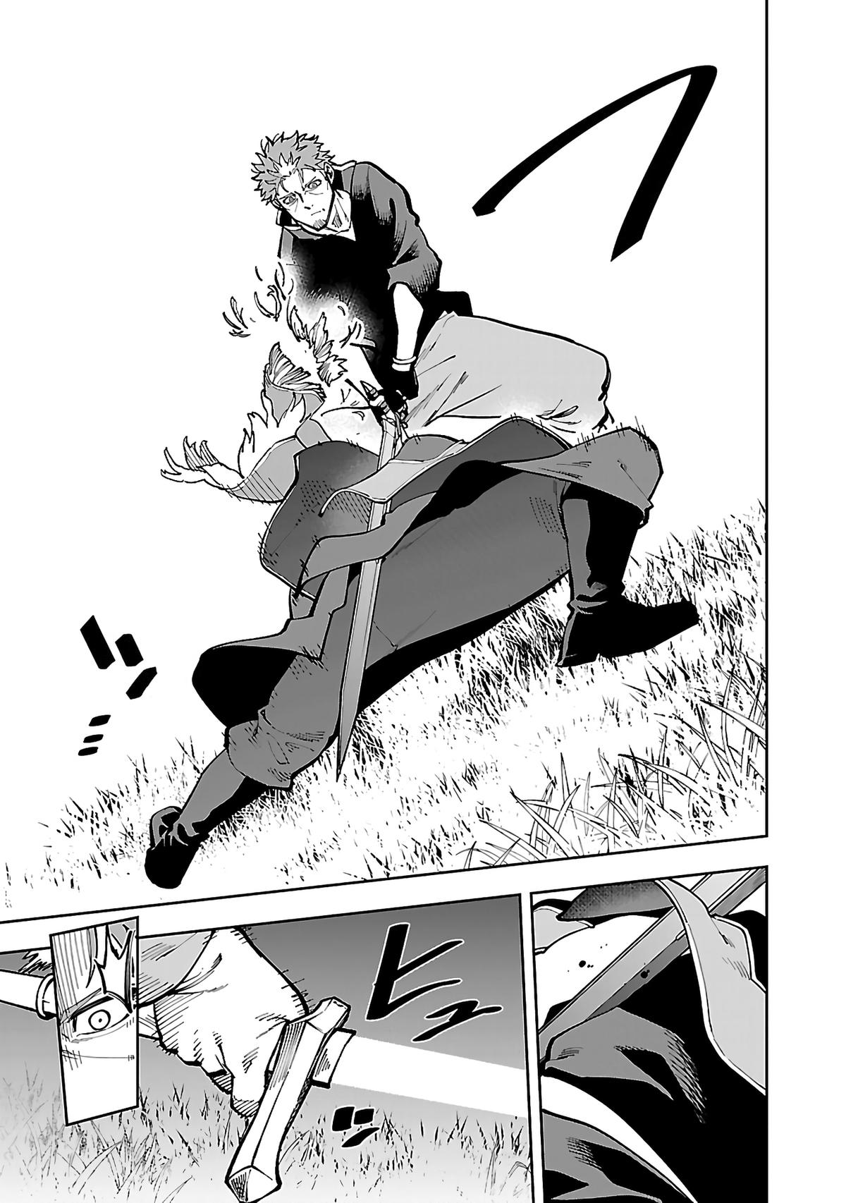 Katainaka no Ossan, Kensei ni Naru: Tada no Inaka no Kenjutsu Shihan Datta noni, Taisei shita Deshi-tachi ga Ore wo Hottekurenai Ken Chap 28 - Next Chap 29