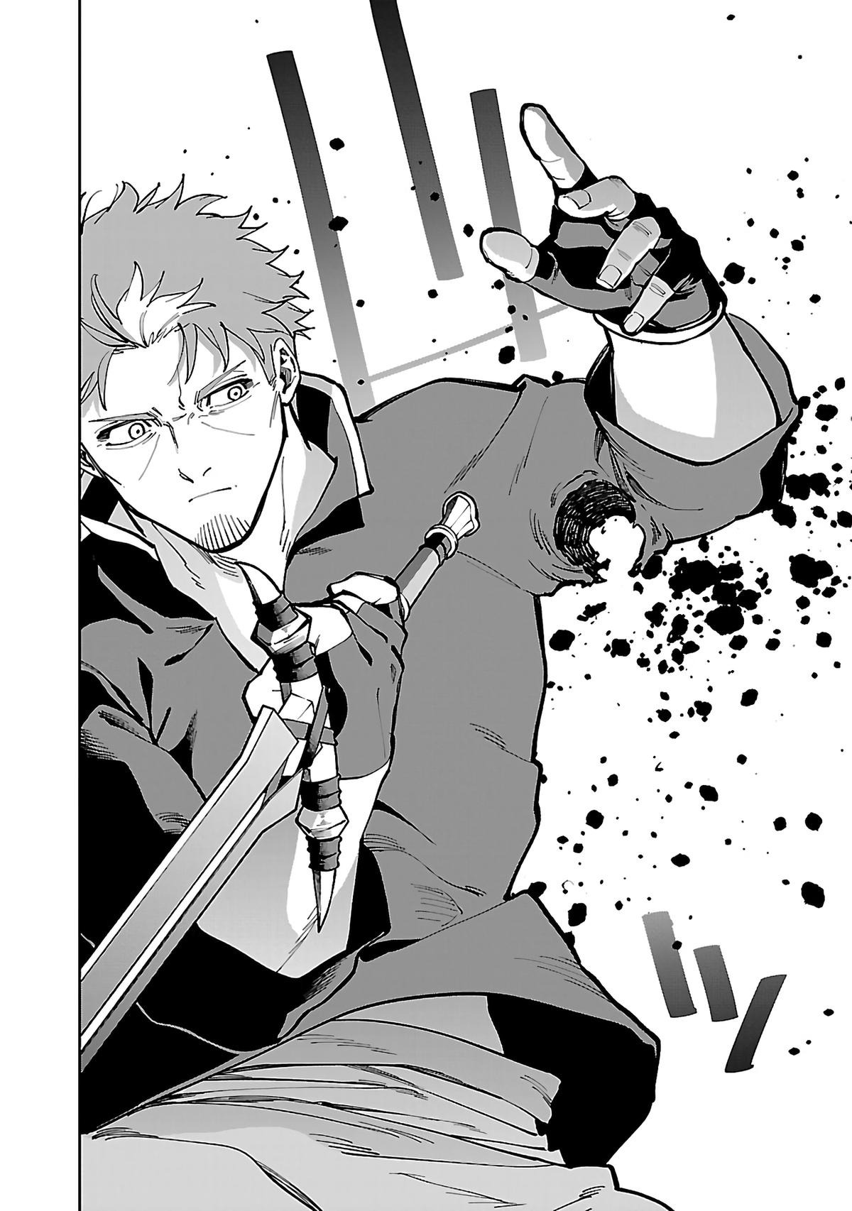 Katainaka no Ossan, Kensei ni Naru: Tada no Inaka no Kenjutsu Shihan Datta noni, Taisei shita Deshi-tachi ga Ore wo Hottekurenai Ken Chap 28 - Next Chap 29