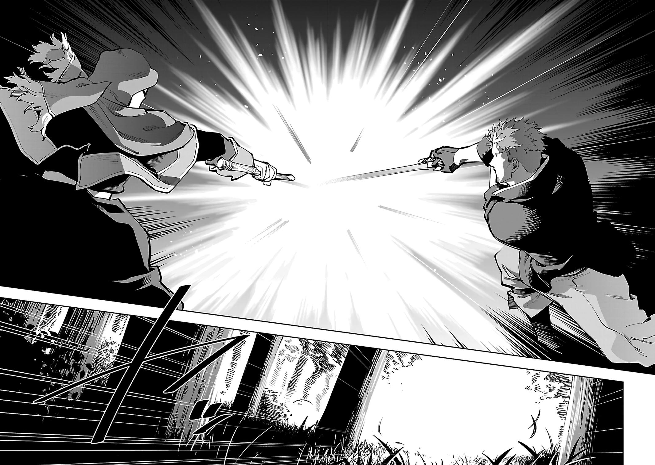 Katainaka no Ossan, Kensei ni Naru: Tada no Inaka no Kenjutsu Shihan Datta noni, Taisei shita Deshi-tachi ga Ore wo Hottekurenai Ken Chap 28 - Next Chap 29