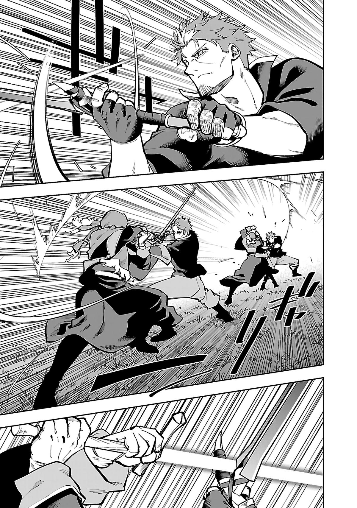 Katainaka no Ossan, Kensei ni Naru: Tada no Inaka no Kenjutsu Shihan Datta noni, Taisei shita Deshi-tachi ga Ore wo Hottekurenai Ken Chap 28 - Next Chap 29