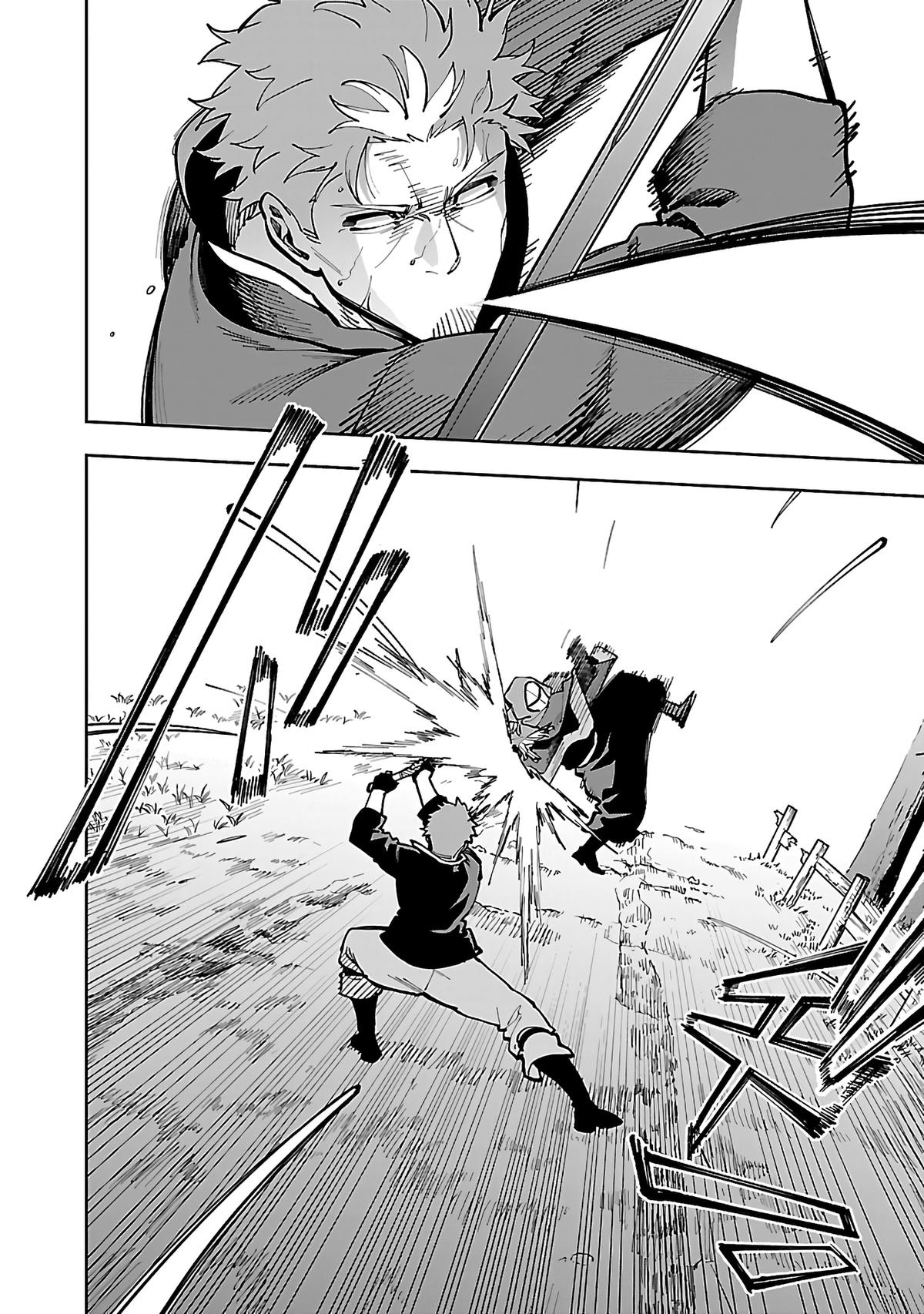 Katainaka no Ossan, Kensei ni Naru: Tada no Inaka no Kenjutsu Shihan Datta noni, Taisei shita Deshi-tachi ga Ore wo Hottekurenai Ken Chap 28 - Next Chap 29