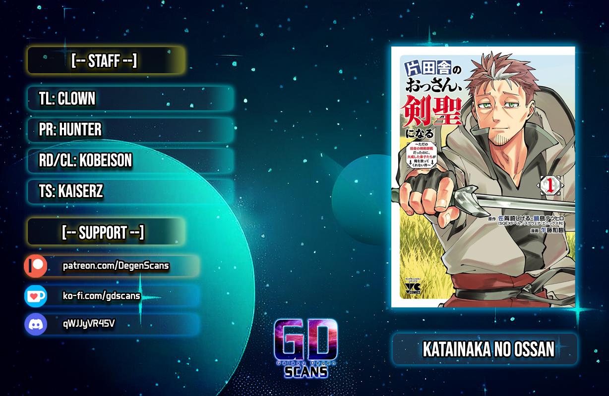 Katainaka no Ossan, Kensei ni Naru: Tada no Inaka no Kenjutsu Shihan Datta noni, Taisei shita Deshi-tachi ga Ore wo Hottekurenai Ken Chap 29 - Next Chap 30