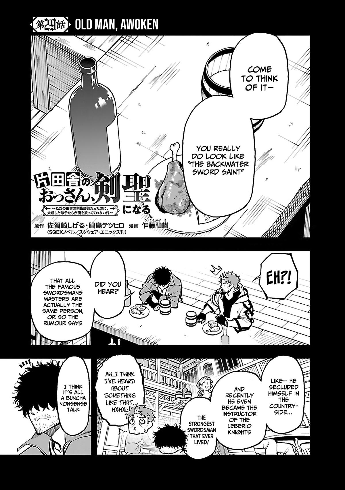 Katainaka no Ossan, Kensei ni Naru: Tada no Inaka no Kenjutsu Shihan Datta noni, Taisei shita Deshi-tachi ga Ore wo Hottekurenai Ken Chap 29 - Next Chap 30