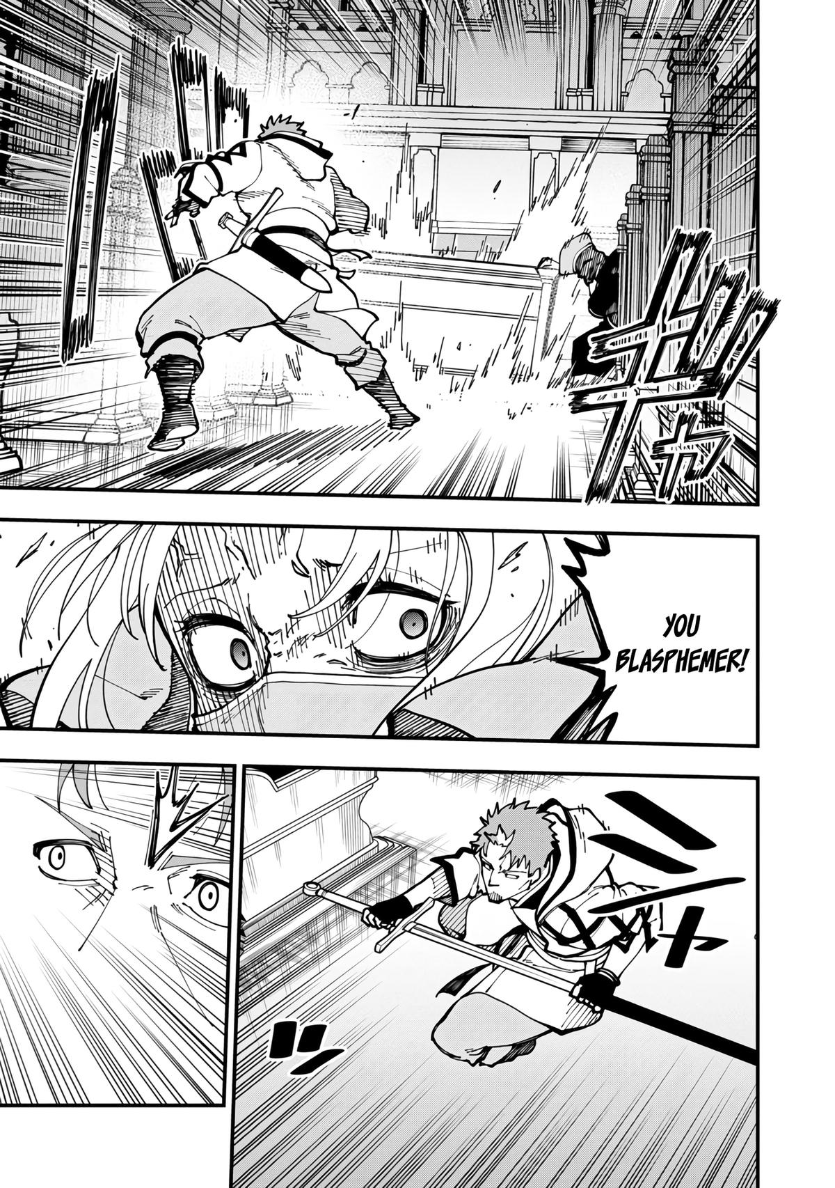 Katainaka no Ossan, Kensei ni Naru: Tada no Inaka no Kenjutsu Shihan Datta noni, Taisei shita Deshi-tachi ga Ore wo Hottekurenai Ken Chap 20 - Next Chap 21