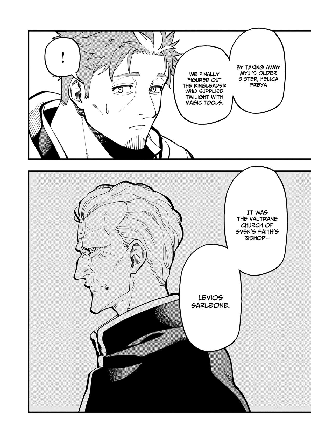 Katainaka no Ossan, Kensei ni Naru: Tada no Inaka no Kenjutsu Shihan Datta noni, Taisei shita Deshi-tachi ga Ore wo Hottekurenai Ken Chap 20 - Next Chap 21