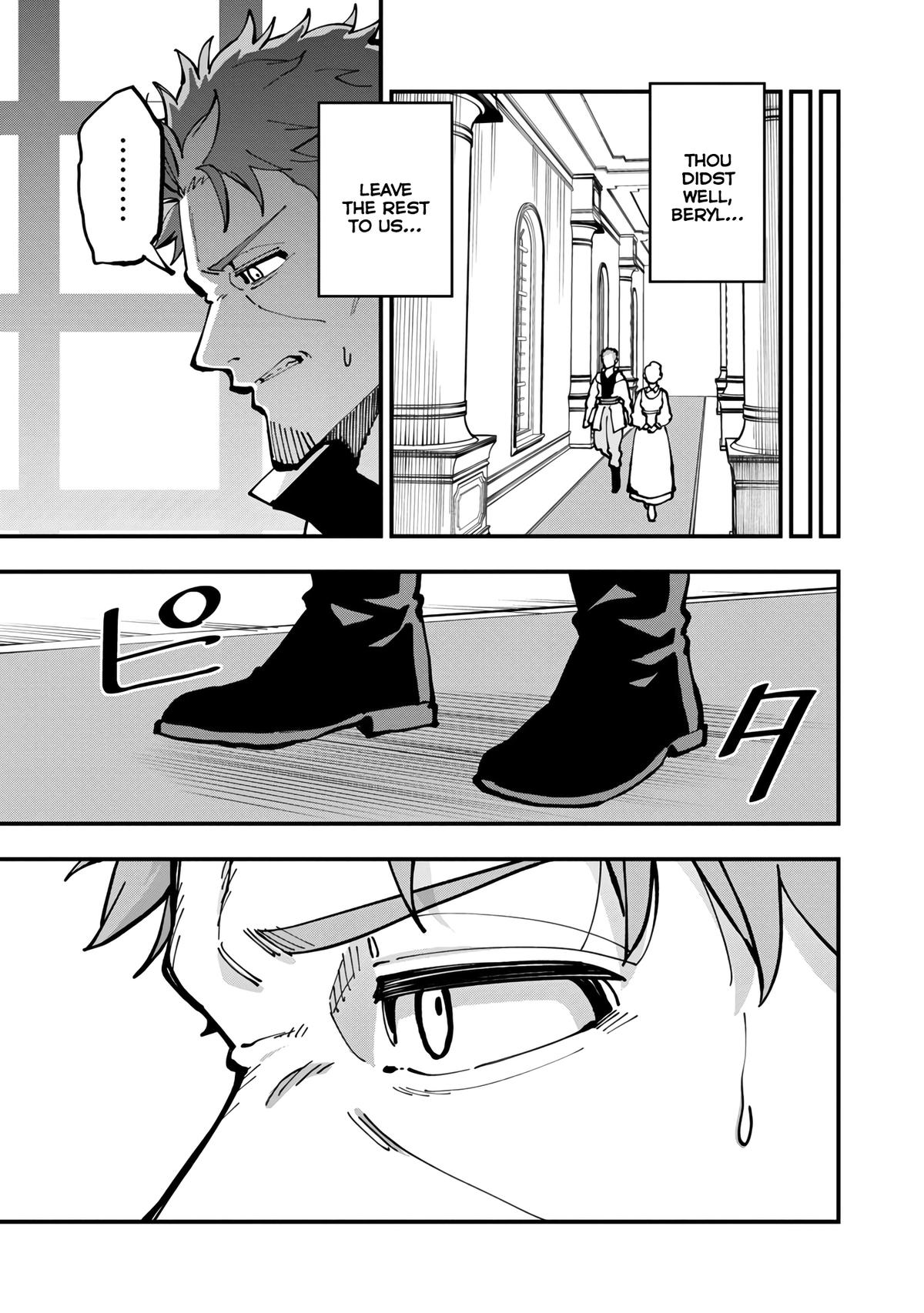 Katainaka no Ossan, Kensei ni Naru: Tada no Inaka no Kenjutsu Shihan Datta noni, Taisei shita Deshi-tachi ga Ore wo Hottekurenai Ken Chap 20 - Next Chap 21