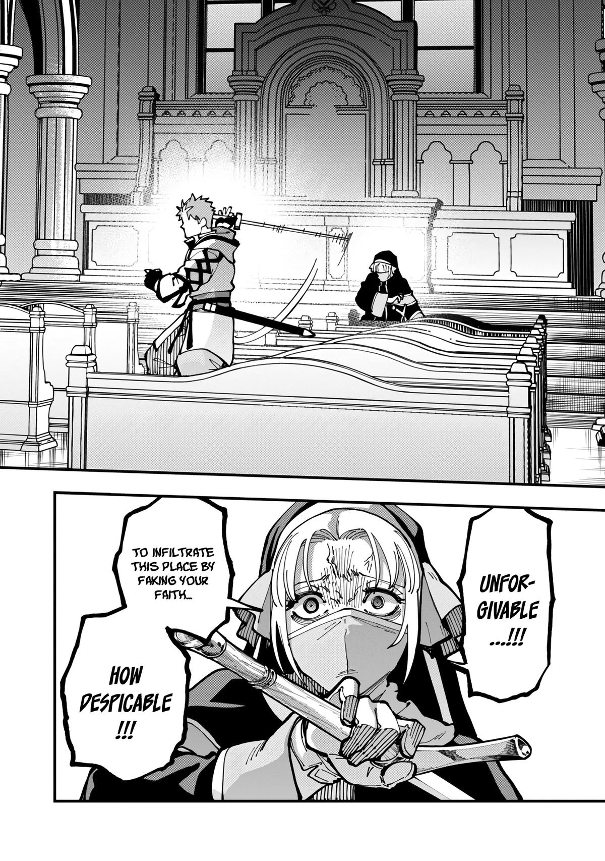 Katainaka no Ossan, Kensei ni Naru: Tada no Inaka no Kenjutsu Shihan Datta noni, Taisei shita Deshi-tachi ga Ore wo Hottekurenai Ken Chap 20 - Next Chap 21
