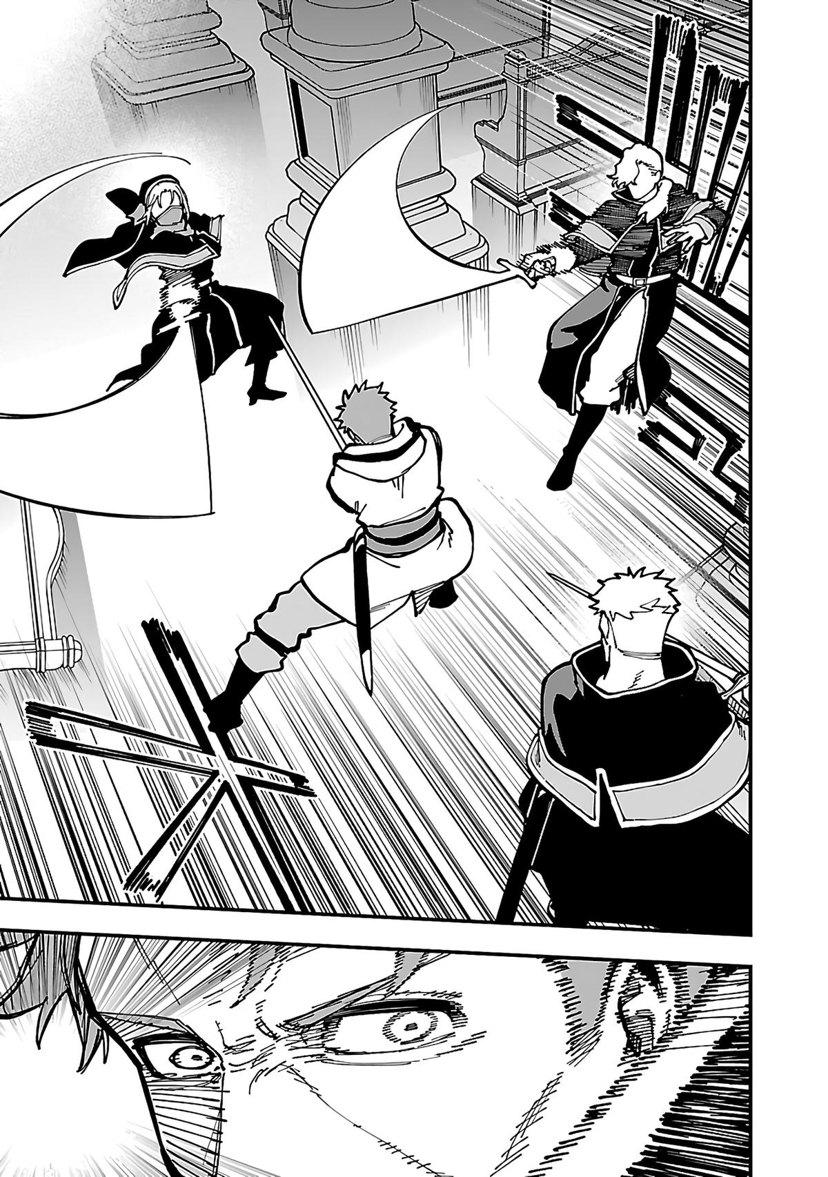 Katainaka no Ossan, Kensei ni Naru: Tada no Inaka no Kenjutsu Shihan Datta noni, Taisei shita Deshi-tachi ga Ore wo Hottekurenai Ken Chap 21 - Next Chap 22