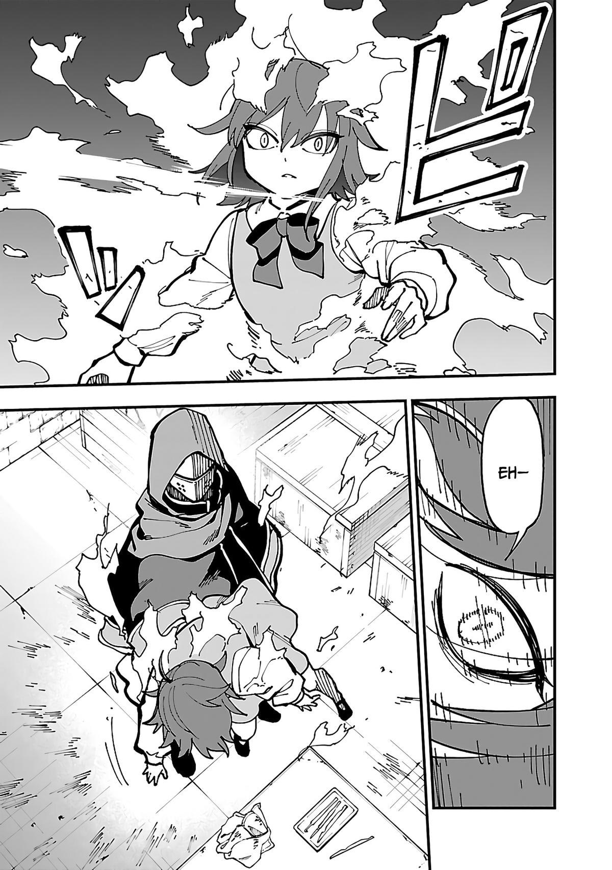 Katainaka no Ossan, Kensei ni Naru: Tada no Inaka no Kenjutsu Shihan Datta noni, Taisei shita Deshi-tachi ga Ore wo Hottekurenai Ken Chap 21 - Next Chap 22