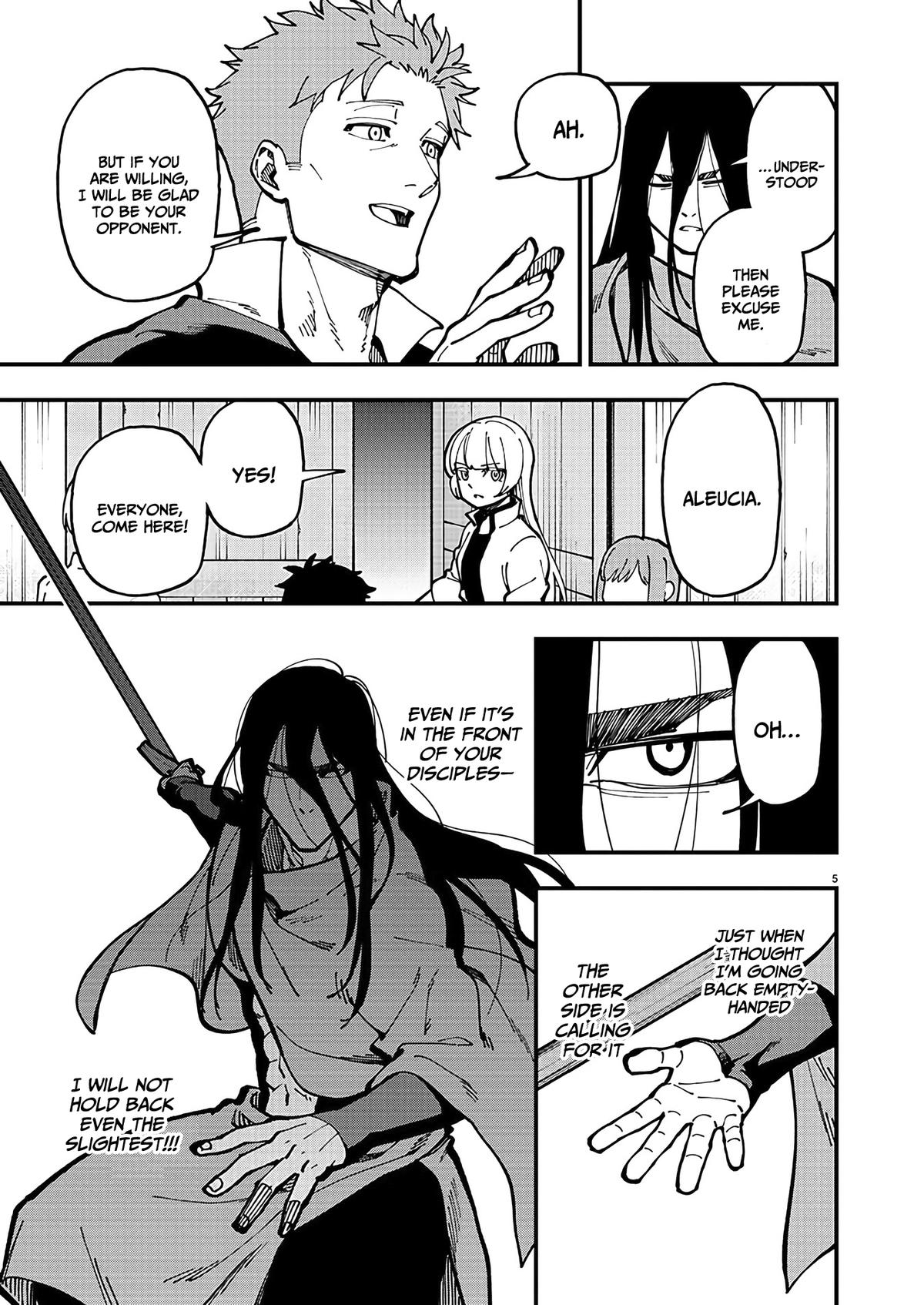 Katainaka no Ossan, Kensei ni Naru: Tada no Inaka no Kenjutsu Shihan Datta noni, Taisei shita Deshi-tachi ga Ore wo Hottekurenai Ken Chap 21.5 - Next Chap 22.5