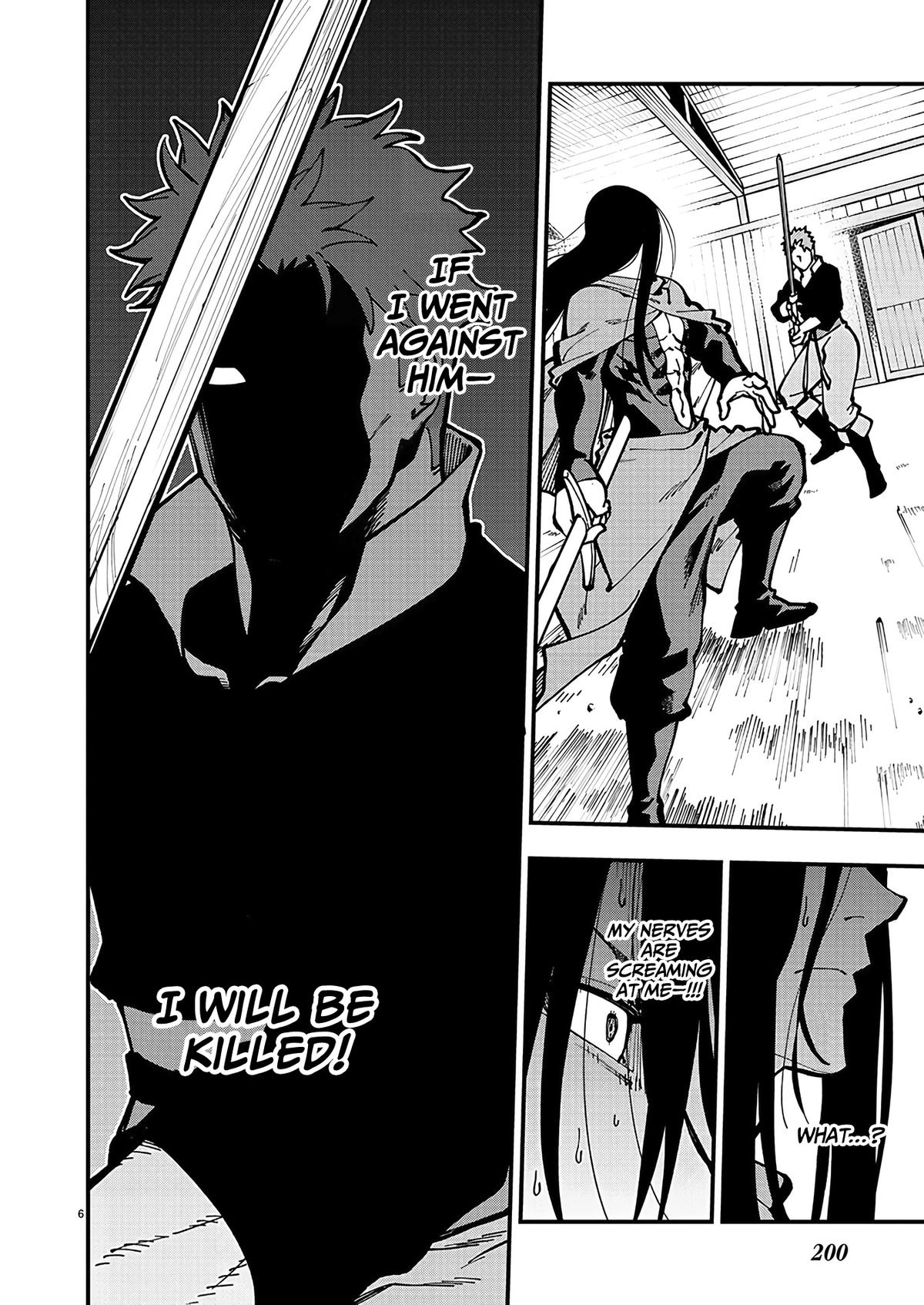 Katainaka no Ossan, Kensei ni Naru: Tada no Inaka no Kenjutsu Shihan Datta noni, Taisei shita Deshi-tachi ga Ore wo Hottekurenai Ken Chap 21.5 - Next Chap 22.5