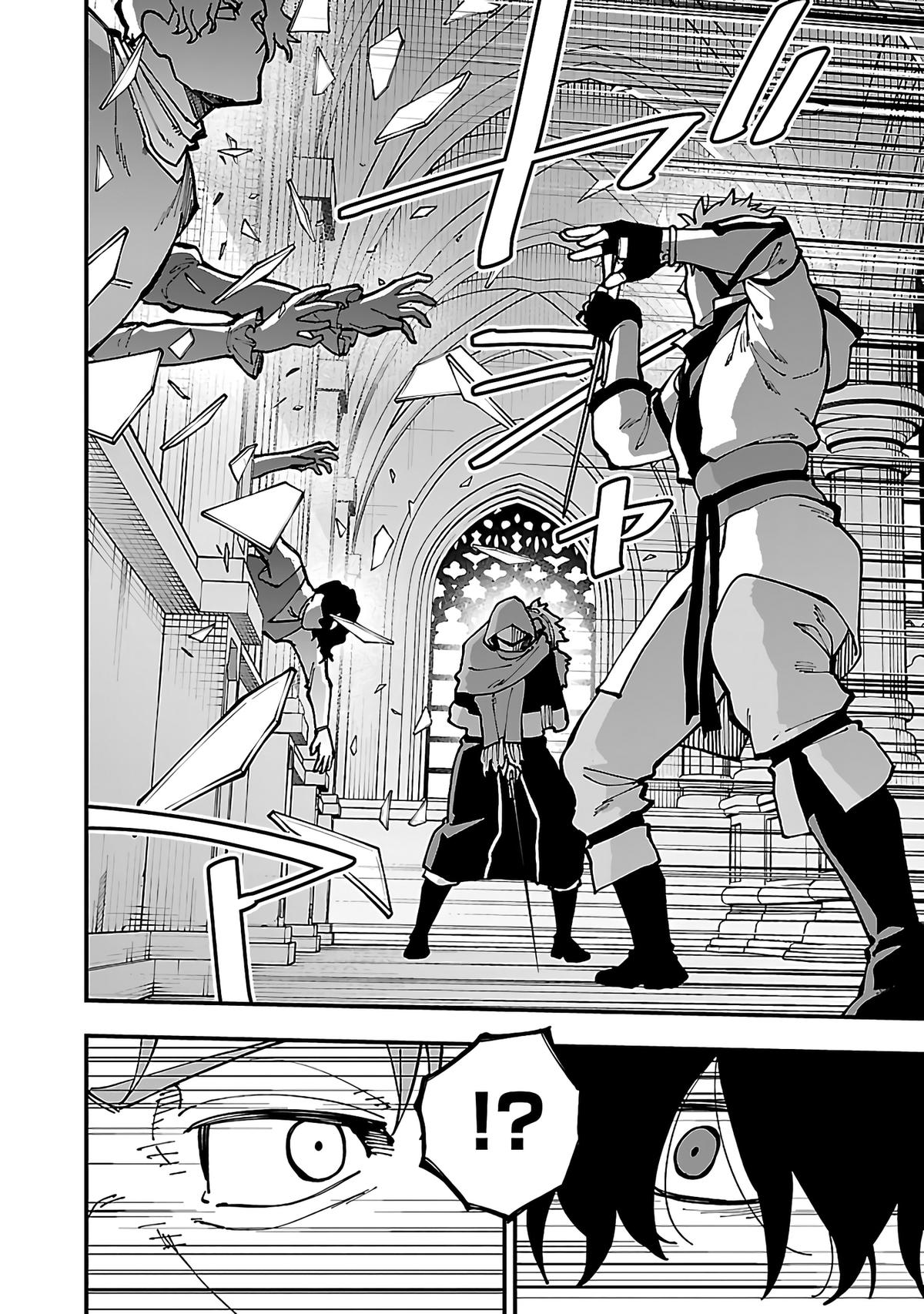 Katainaka no Ossan, Kensei ni Naru: Tada no Inaka no Kenjutsu Shihan Datta noni, Taisei shita Deshi-tachi ga Ore wo Hottekurenai Ken Chap 22 - Next Chap 23