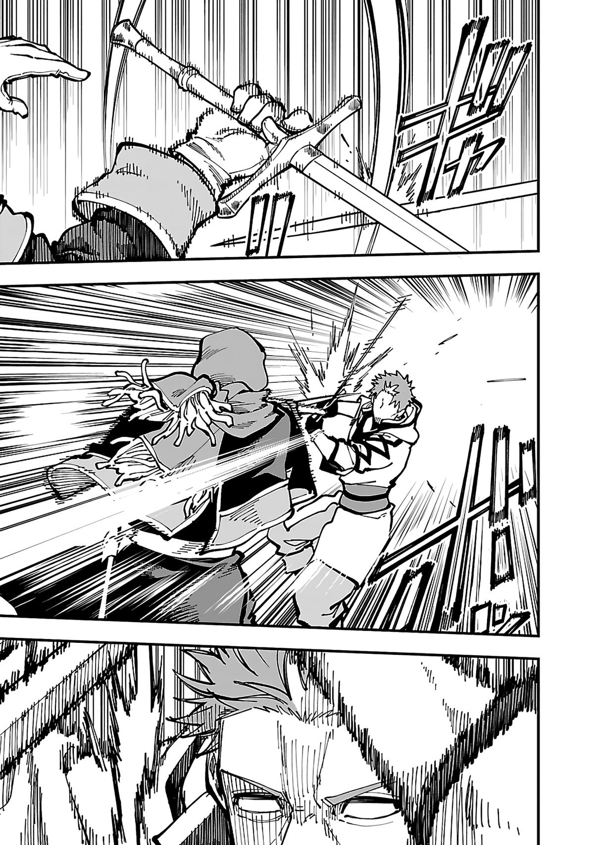 Katainaka no Ossan, Kensei ni Naru: Tada no Inaka no Kenjutsu Shihan Datta noni, Taisei shita Deshi-tachi ga Ore wo Hottekurenai Ken Chap 22 - Next Chap 23