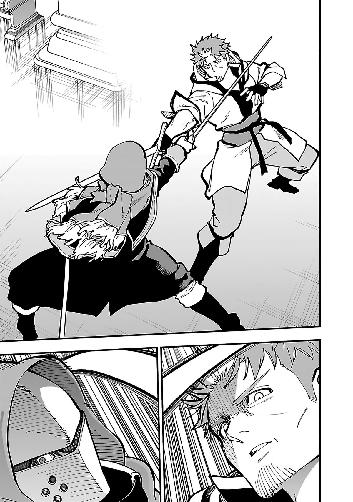 Katainaka no Ossan, Kensei ni Naru: Tada no Inaka no Kenjutsu Shihan Datta noni, Taisei shita Deshi-tachi ga Ore wo Hottekurenai Ken Chap 22 - Next Chap 23