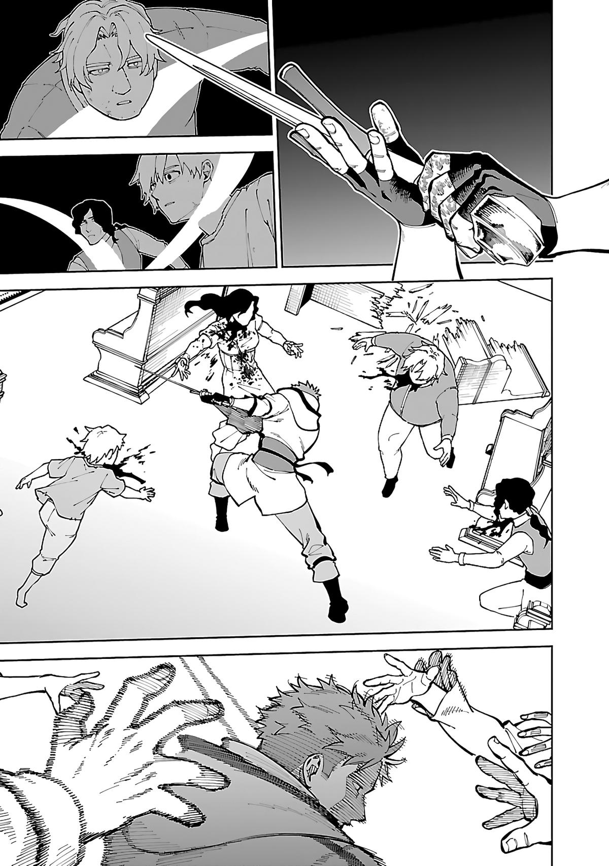 Katainaka no Ossan, Kensei ni Naru: Tada no Inaka no Kenjutsu Shihan Datta noni, Taisei shita Deshi-tachi ga Ore wo Hottekurenai Ken Chap 23 - Next Chap 24