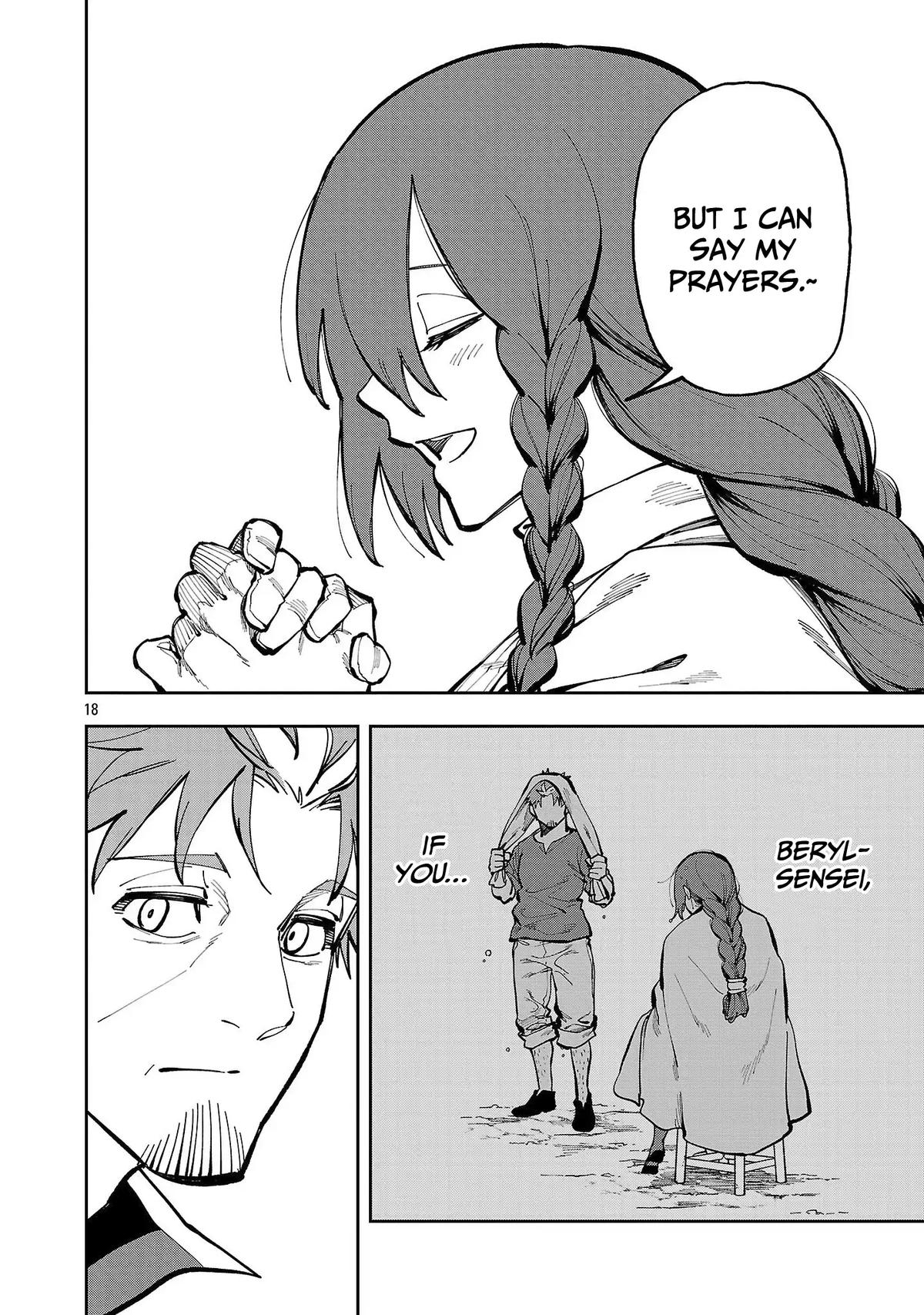 Katainaka no Ossan, Kensei ni Naru: Tada no Inaka no Kenjutsu Shihan Datta noni, Taisei shita Deshi-tachi ga Ore wo Hottekurenai Ken Chap 37 - Next Chap 38
