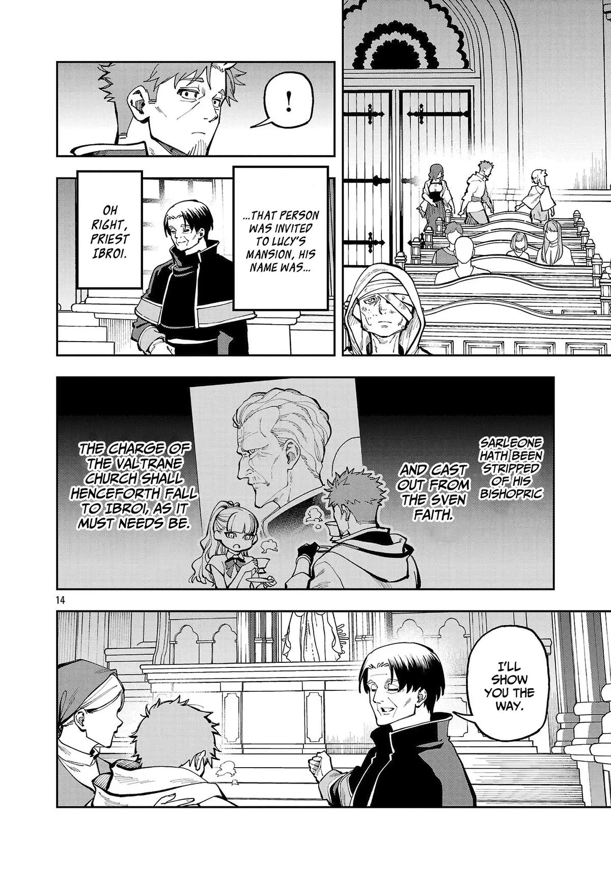 Katainaka no Ossan, Kensei ni Naru: Tada no Inaka no Kenjutsu Shihan Datta noni, Taisei shita Deshi-tachi ga Ore wo Hottekurenai Ken Chap 37 - Next Chap 38
