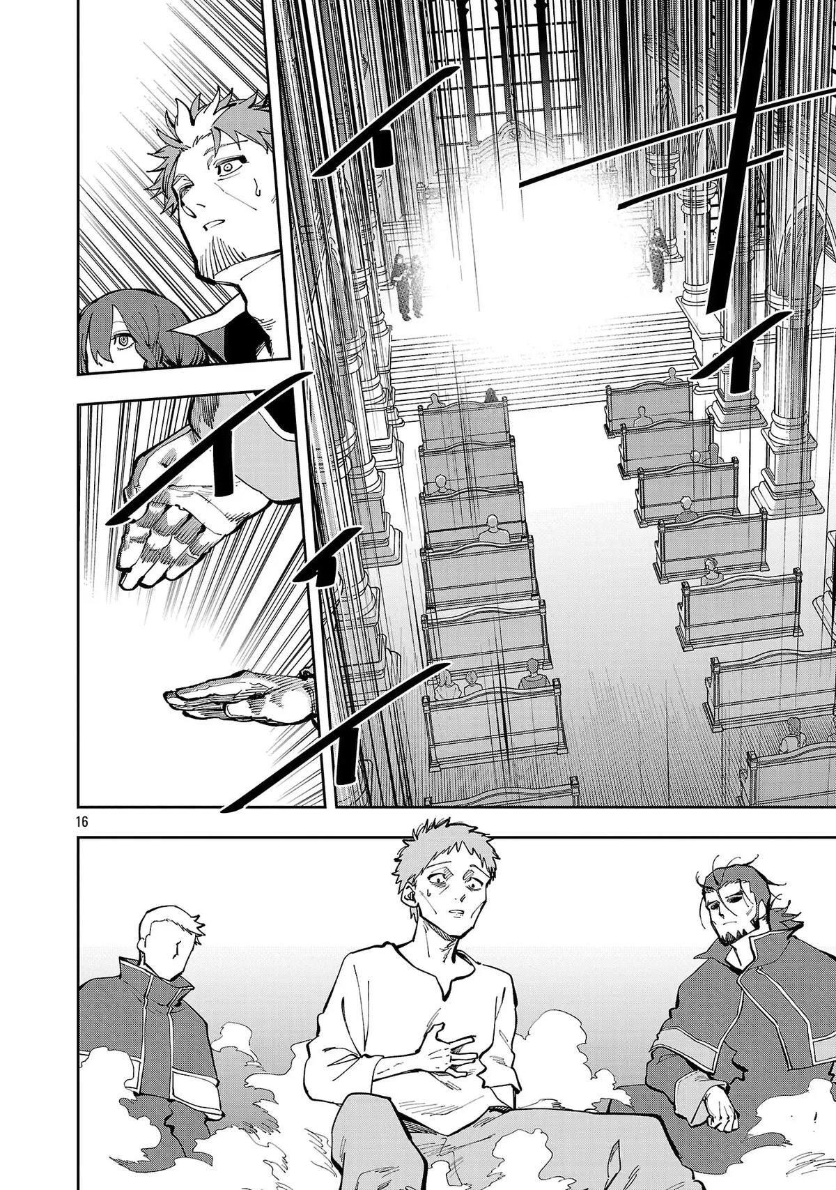 Katainaka no Ossan, Kensei ni Naru: Tada no Inaka no Kenjutsu Shihan Datta noni, Taisei shita Deshi-tachi ga Ore wo Hottekurenai Ken Chap 37 - Next Chap 38