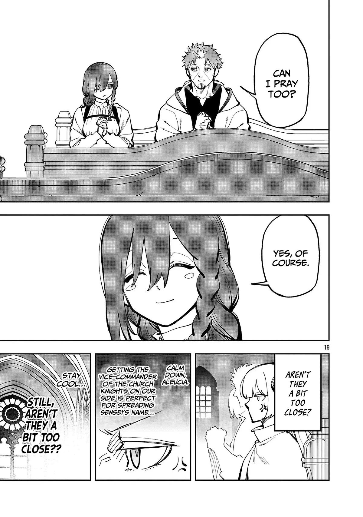 Katainaka no Ossan, Kensei ni Naru: Tada no Inaka no Kenjutsu Shihan Datta noni, Taisei shita Deshi-tachi ga Ore wo Hottekurenai Ken Chap 37 - Next Chap 38
